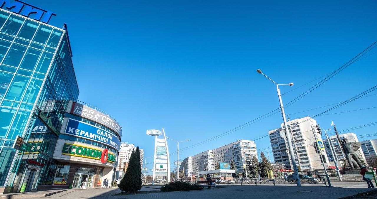 Квартира В Центре Харькова Bagian luar foto