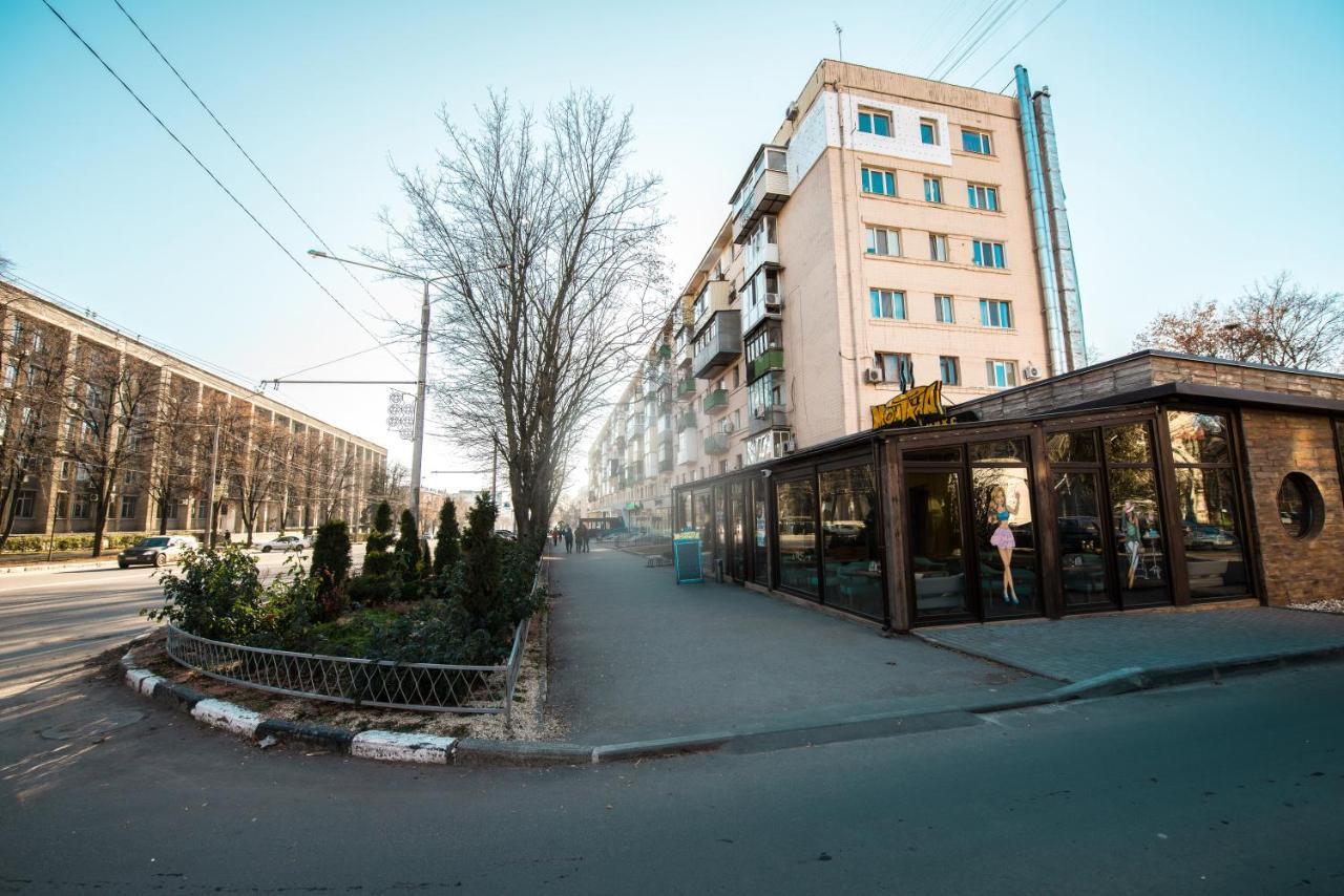 Квартира В Центре Харькова Bagian luar foto